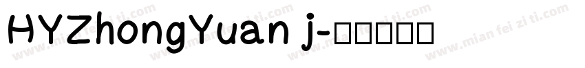HYZhongYuan j字体转换